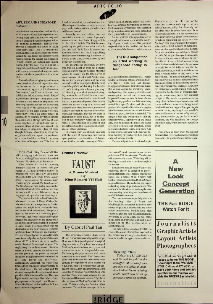 256
